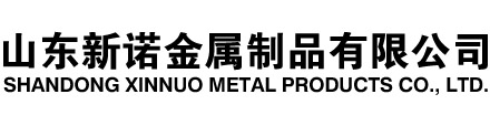 镇海隧道注浆管|镇海钢花管|镇海超前小导管|镇海无缝注浆管|镇海注浆钢花管|镇海中空注浆锚杆|镇海隧道管棚管
