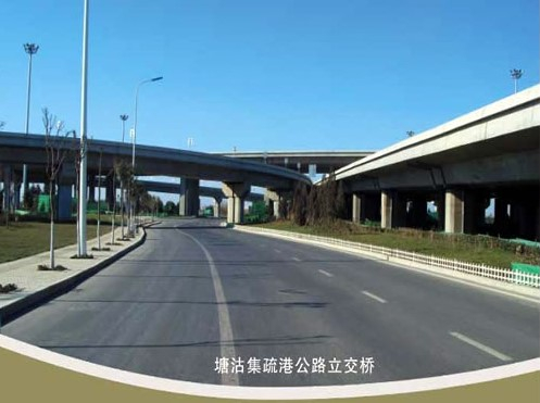 镇海案例展示